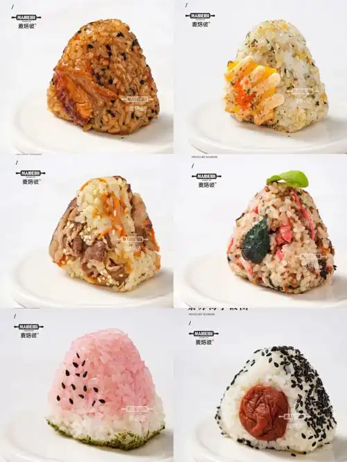 日式三角饭团外卖摆摊必备70一口治愈