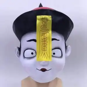 恐怖面具乳胶头套僵尸图片