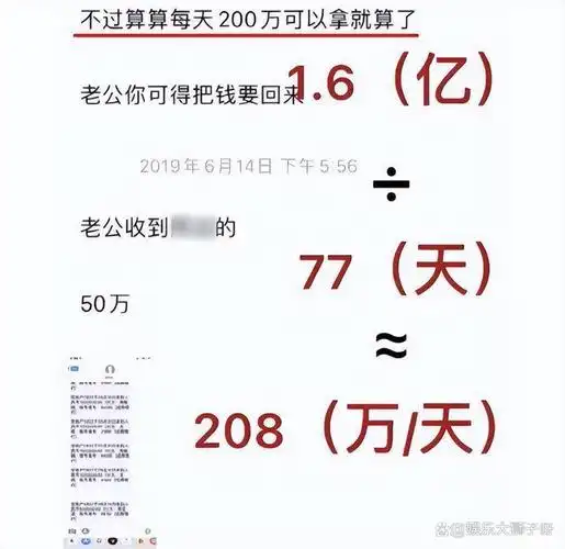 幻想一夜成名横店群演美人如云群演片酬不尽如人意