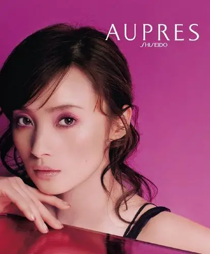 蒋勤勤欧伯莱化妆品广告