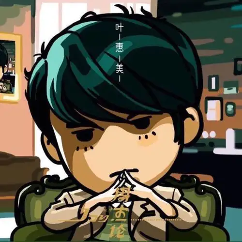 说好不哭(with 五月天阿信)