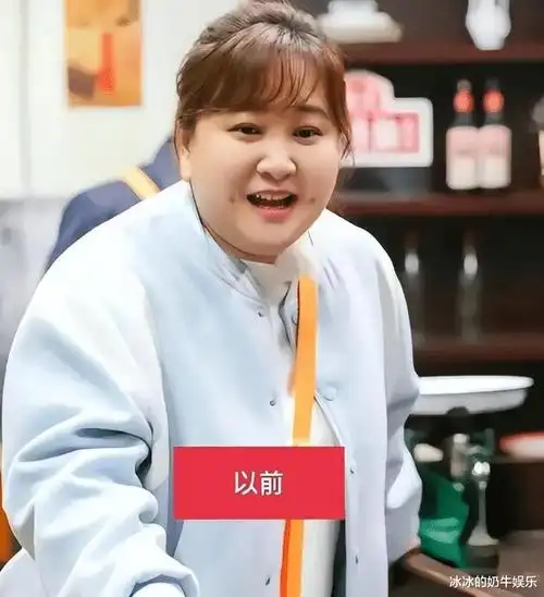 贾玲这次美回去是彻底跟过去拜拜了多平台都换上了新照片