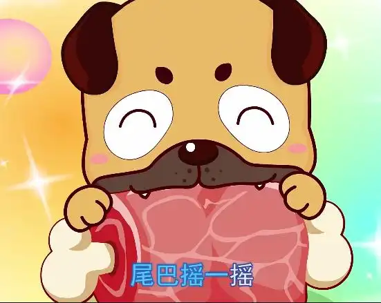 经典儿童歌曲:一只哈巴狗_儿歌民谣 - 童年365