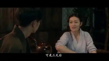 将界 第二季 精彩快看,超清晰-电视剧-高清完整正版视频在线观看-优酷