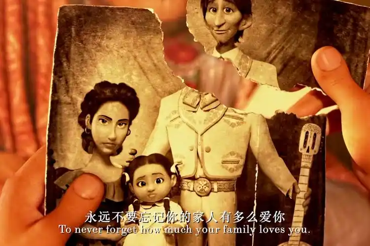 "死亡不是终点,遗忘才是"#寻梦环游记#电影#治愈系