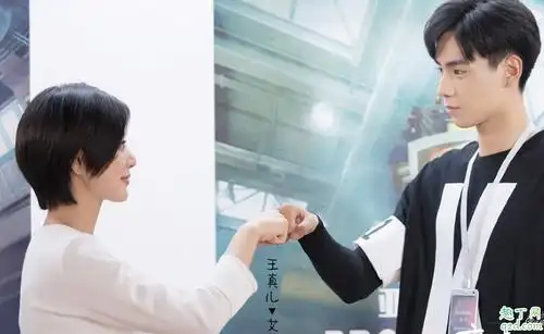 亲爱的热爱的艾情结局是怎样的 艾情结局和吴白在一起了吗2