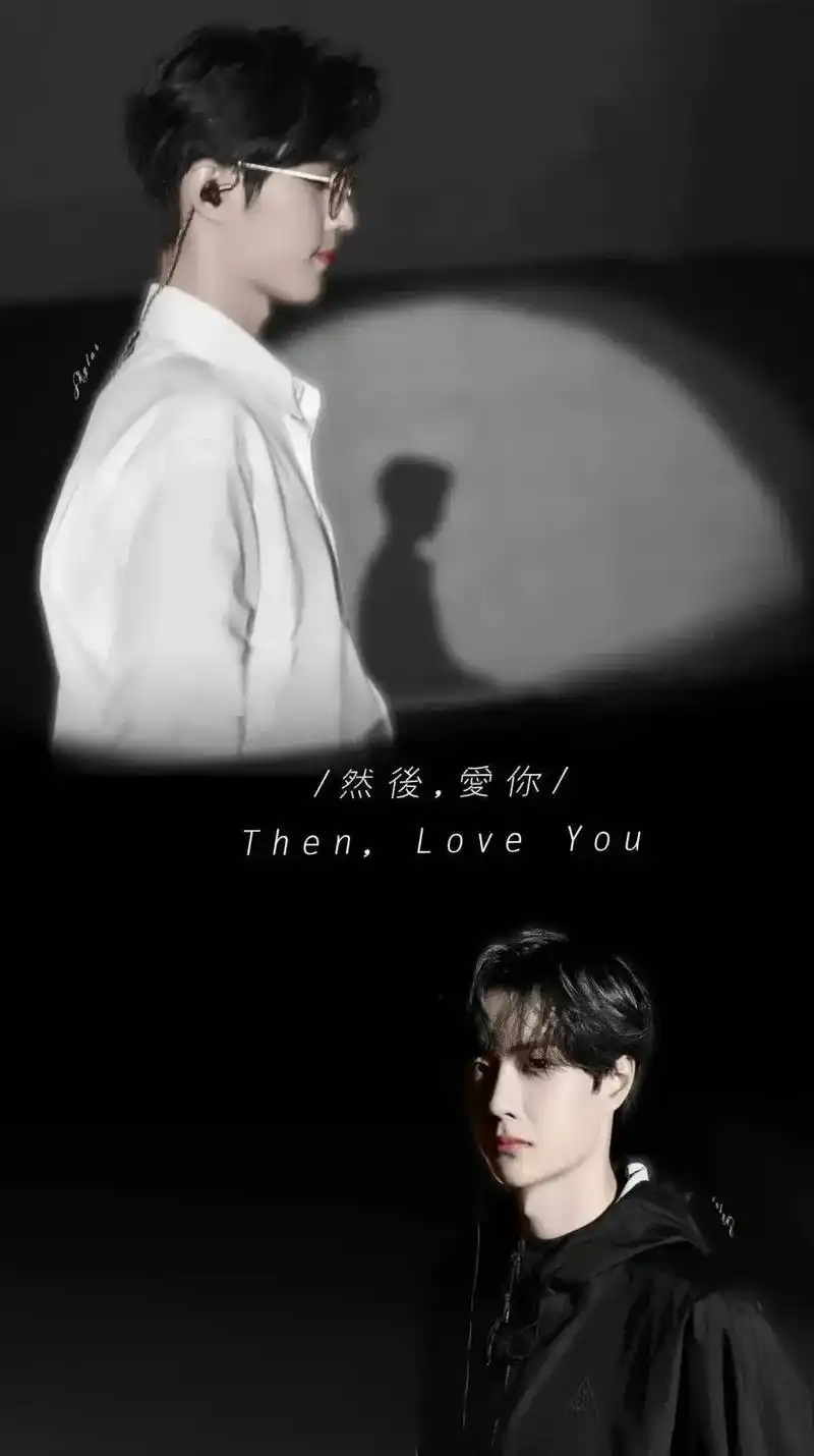 肖战王一博双人壁纸 - 抖音