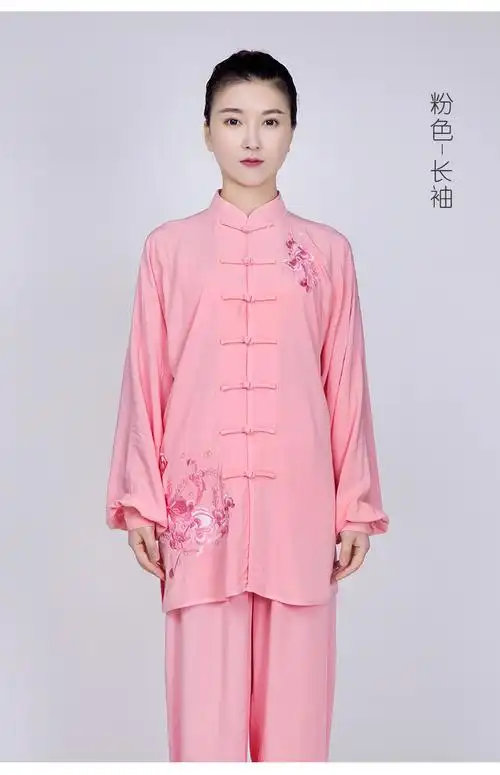 女装2022新款洋气时尚夏季亚麻棉麻服装太极拳练功服薄短粉色开衫长袖