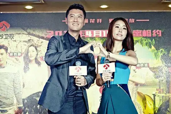 任重赞林心如女神气场足自曝在其身旁好紧张