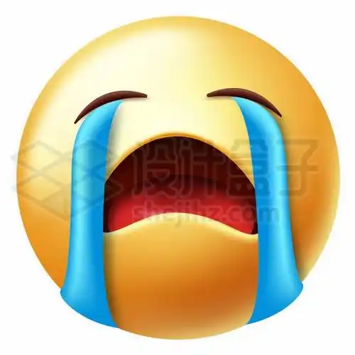 卡通小黄人大声哭泣两行泪表情包2913002矢量图片免抠素材 表情包-第1