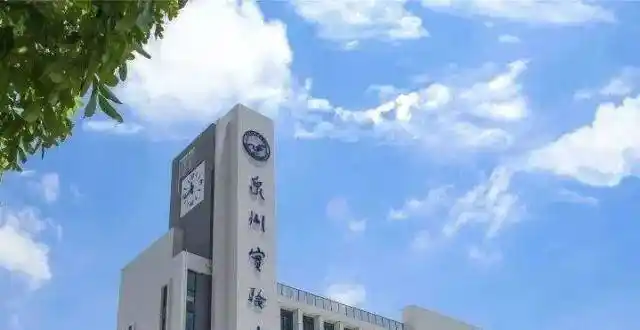 泉州实验中学台商校区高中部即将启用,台商还有这些教育资源