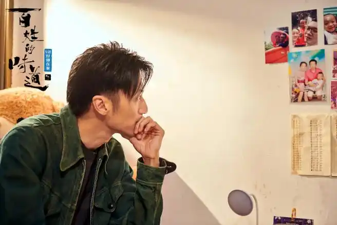 百姓的味道#谢霆锋超话一勺又带着压箱底来了～速来接收一波来自谢