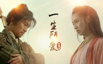 那一刻,拨动念珠,只为遇到一生所爱之人