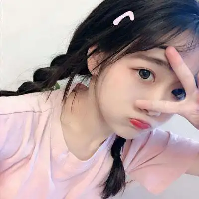 女生头像真人可爱