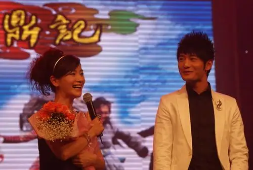 鹿鼎记杭州开播黄晓明胡可互赞默契组图