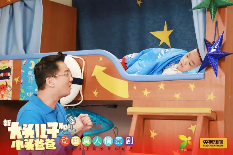 真人剧新大头儿子和小头爸爸首播反响热烈