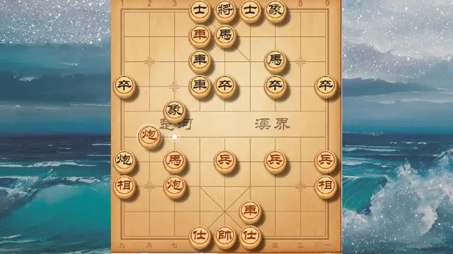 象棋八卦阵 象棋八卦阵布局较快绝杀