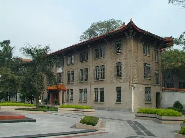 广州培英中学简介