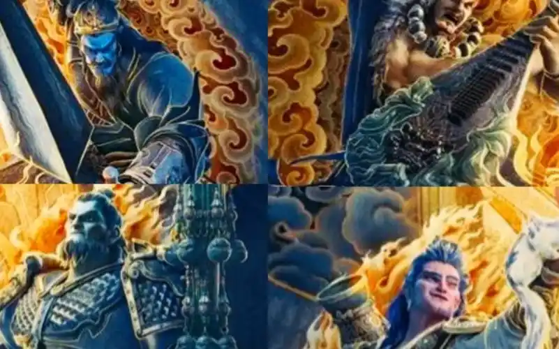 感受一下魔家四将的压迫感