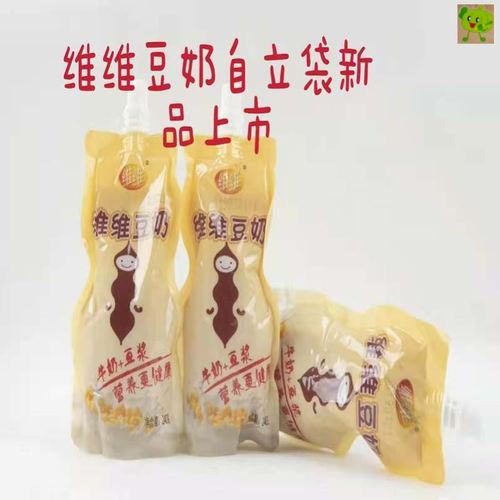 维维豆奶营养早餐便携家用自立袋装240g加热植物饮料