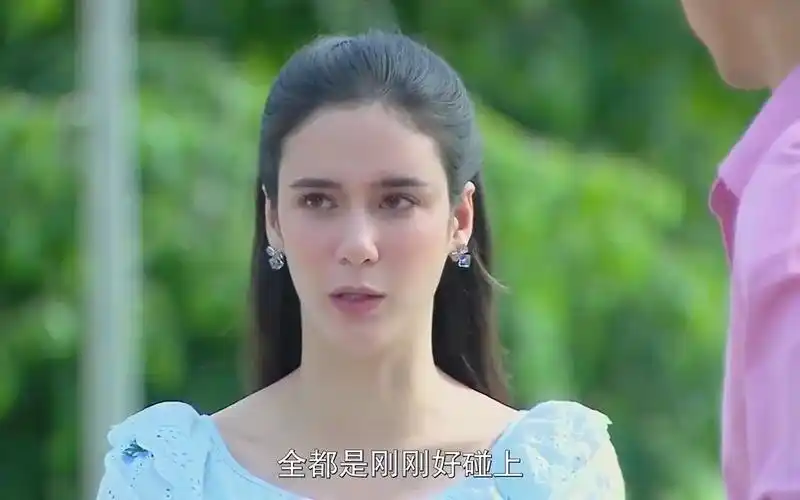 霸道新娘:男子看出朋友的难处,和女子商量如何帮助