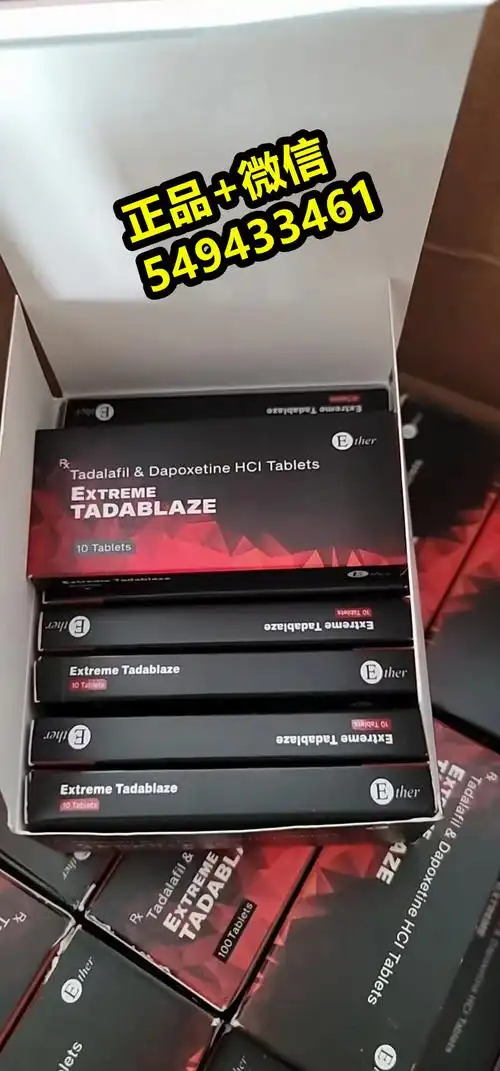 完全一致,但价格相差很大由于印度***前期不需要投入大量的研发成本