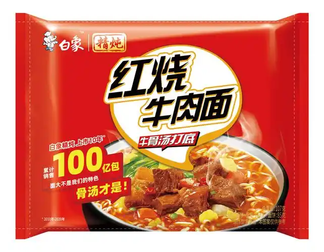 白象方便面精炖泡面大骨原汁猪骨红烧牛肉面112g冲泡方便面