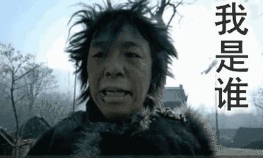 黄渤的搞笑动图文字表情包第三弹