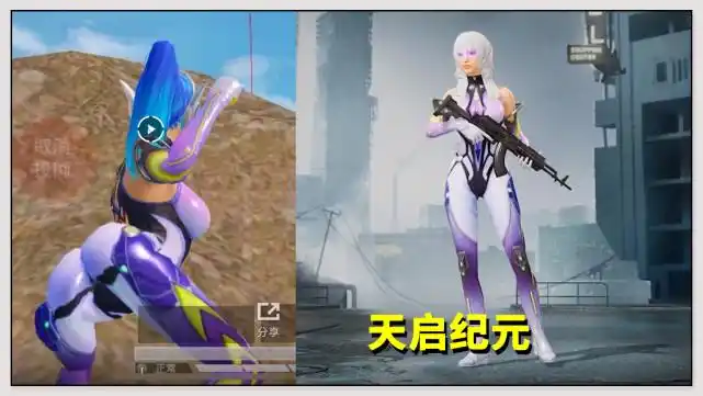 原创和平精英老玩家一个操作诠释氪金的快乐原来买皮肤就为这