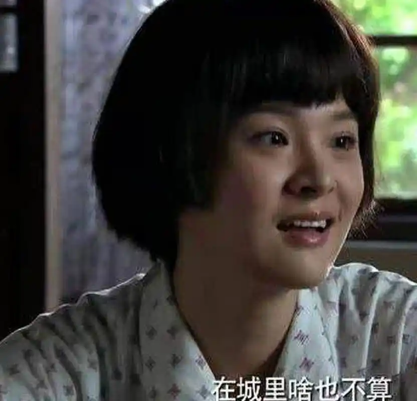 正阳门下:孟小杏嫁程建军,是真爱?还是利益使然?