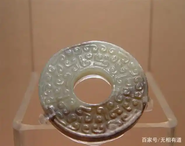 海昏侯墓出土的怪异玉器