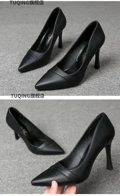 女士细高跟皮鞋眞皮软底尖头高跟鞋5cm酒店上班工作单鞋黑色高5厘米34