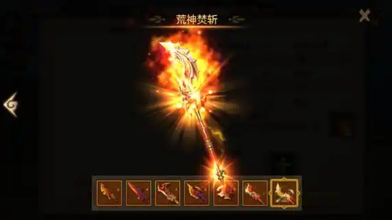 王者风范尽显 明教70-90级神器霸气无双_天龙八部手游_腾讯版天龙八部