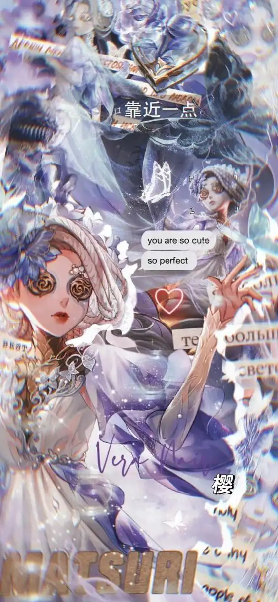 第五人格调香师拼贴壁纸特别生日版(自制)  生日快乐!薇拉·奈尔小姐