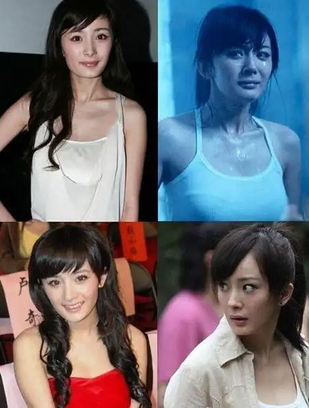 杨幂李小璐挤出美胸穿衣诀窍