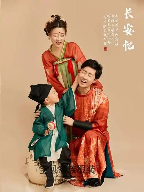 国潮唐制汉服全家福亲子装2023新款摄影服复古新中式影楼主题服装