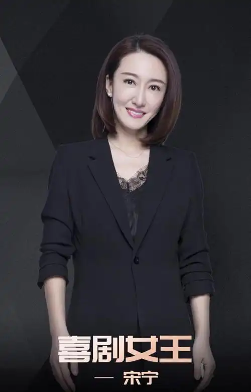 客串安家引观众不适宋宁被角色引火烧身编剧该负责任