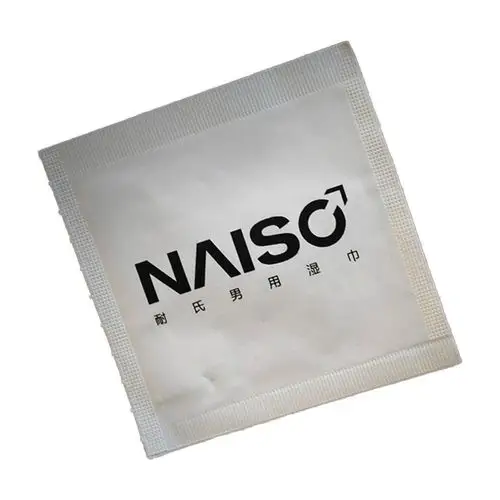 耐氏 男用延时湿巾(白金装)