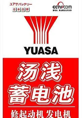 蓄电钻图片_蓄电钻素材_蓄电钻模板免费下载-六图网