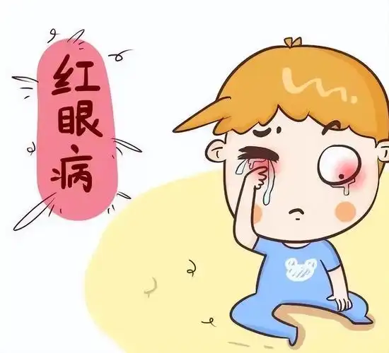 眼睛里面有血丝怎么回事图片(眼睛里面的红血丝怎么消除)-友友