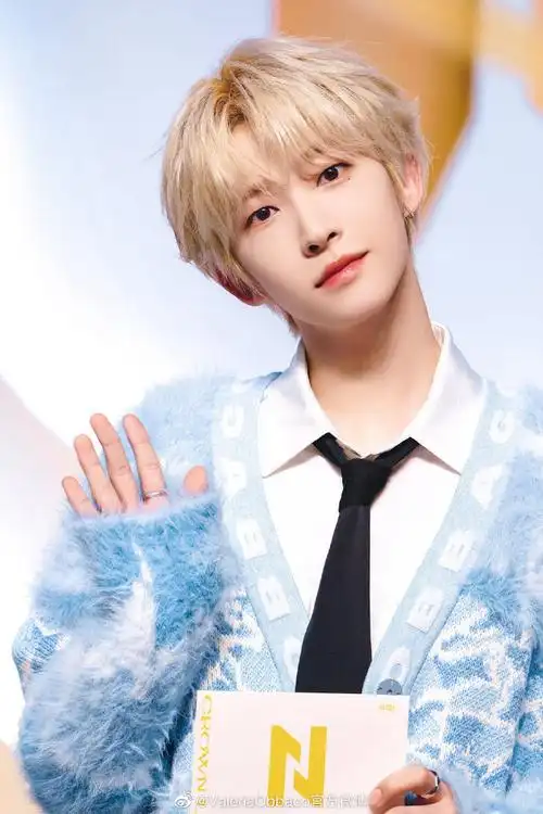 明星穿搭##明星同款##vo##valeriaobbaco##刘宇##into1刘宇色彩穿搭