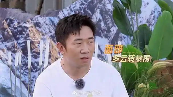 杨迪真是变脸大师!上面还在臭脸,下秒对宋亚轩笑容满面!