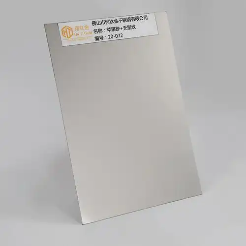 201/304/316不锈钢本色苹果砂 镜面喷砂苹果砂哑光纳米不锈钢板