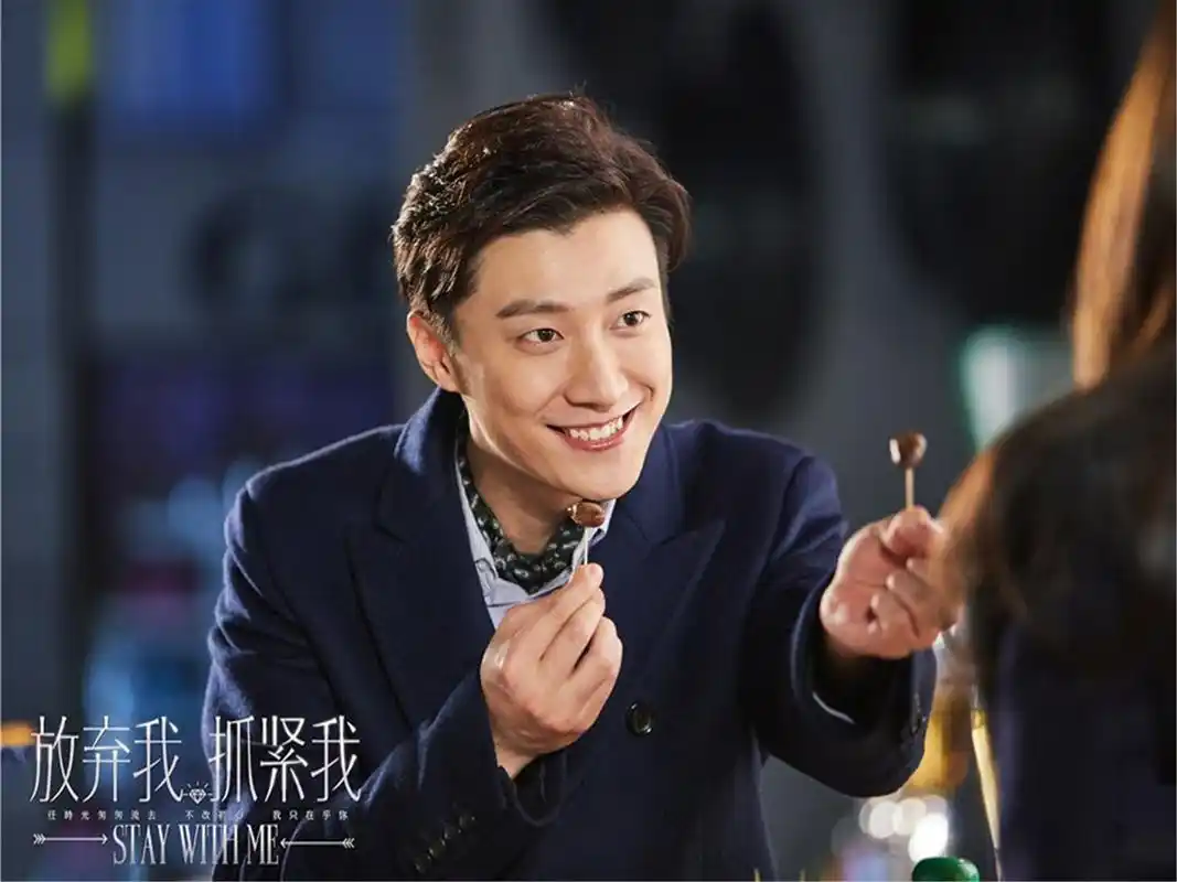 电视剧放弃我抓紧我人物剧照精美桌面壁纸下载