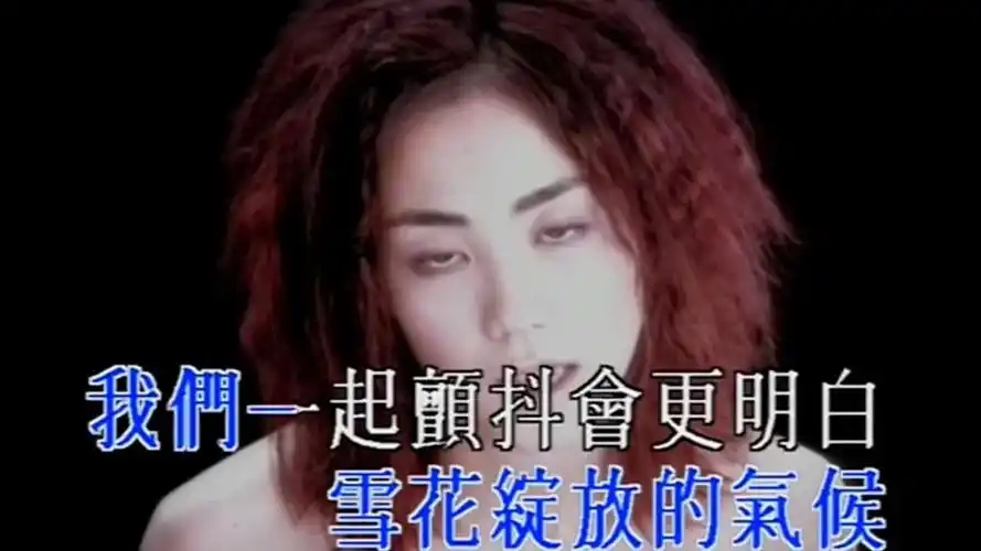 实力翻唱王菲《梦中人》,开口像极了母亲!