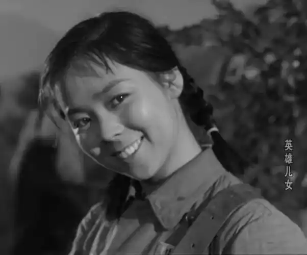 电影《英雄儿女》剧照.刘尚娴饰演王芳