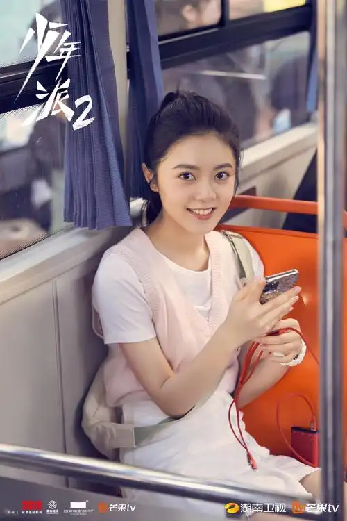 《少年派2》今日开播(深入家庭生活肌理,品尝人生百味) - 生活 - 爱宁