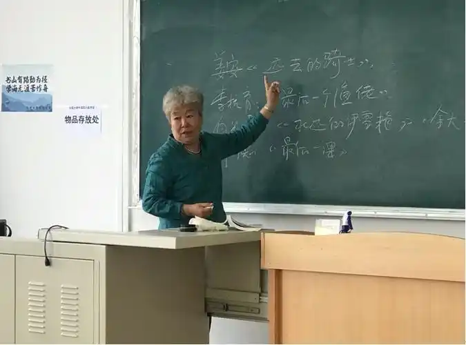 南开大学刘俐俐教授为文学院暑期学校做学术讲座