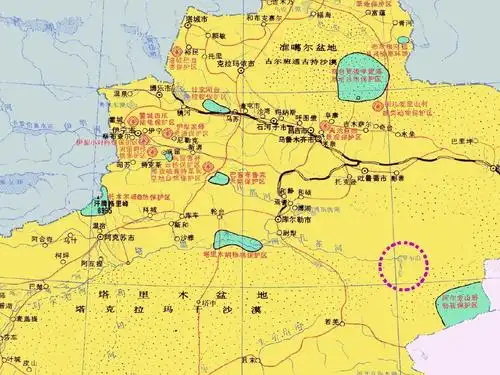 八年级语文下册_第三单元_第12课《罗布泊_消逝的仙湖》课件_新人教版