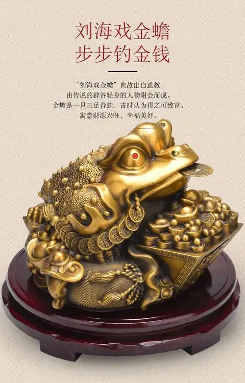 招财旺财还有什么财,家中摆什么招财 8种招财摆件介绍